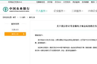 百步穿杨！比斯利13中7&三分9中5拿到19分6板 正负值+19最高